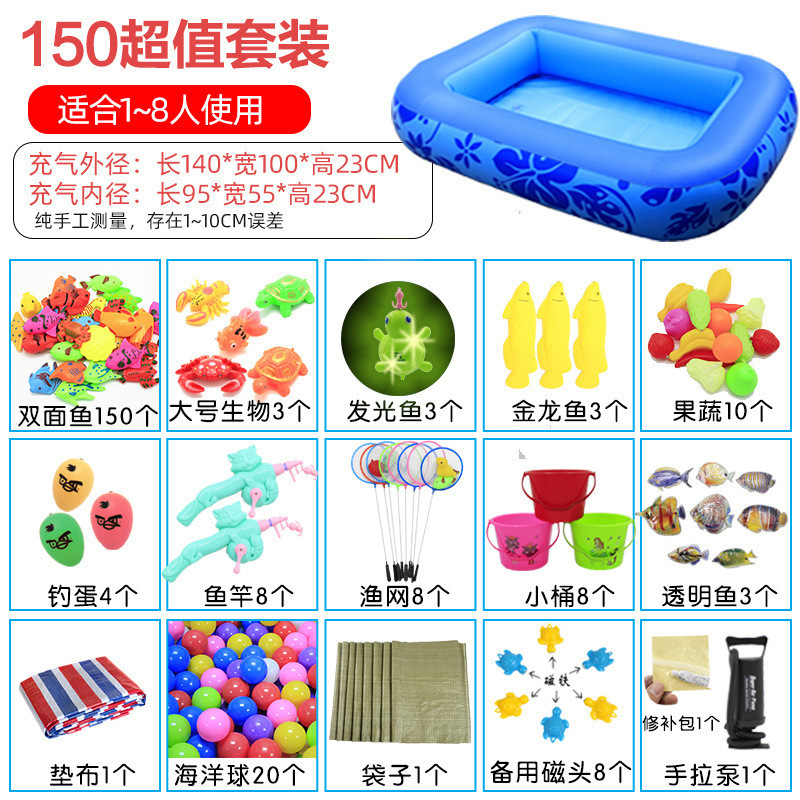 ? ?150개의 가치 낚시 스톨 세트(2023년 모델)? ?+선물