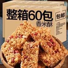 �����������׻����׻����c�����ִ����f�c�ĈԹ���ʳС�����eʳƷ