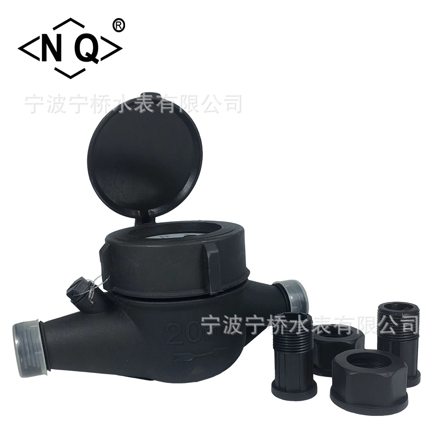 宁波宁桥直销DN20全尼龙外调外壳干式湿式可选 外贸出口量大价优