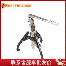 䓶 SHEFFIELD S160005- S160009 ҺR6T-30T