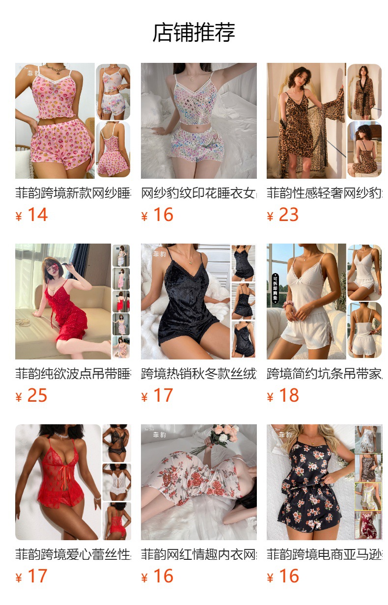 hmqViviiyNSAyin+Wuaft69jn5Sh3EahON1G