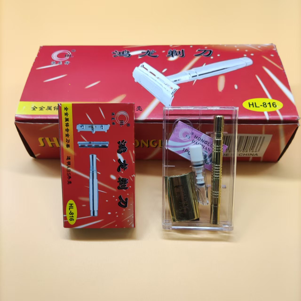 Direct selling Honglong brand all-metal zinc alloy blade holder manual shaving razor old-fashioned shaver double-sided blade