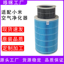 �m���¿�С���׼�4lite/4PRO�՚������4�Vо�����ͺϸ�Ч�^�V�W