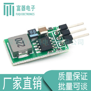 5V/1A ��С���˷����K ���LM7805 5.5~32Vݔ�� ��Ч�� �͟���