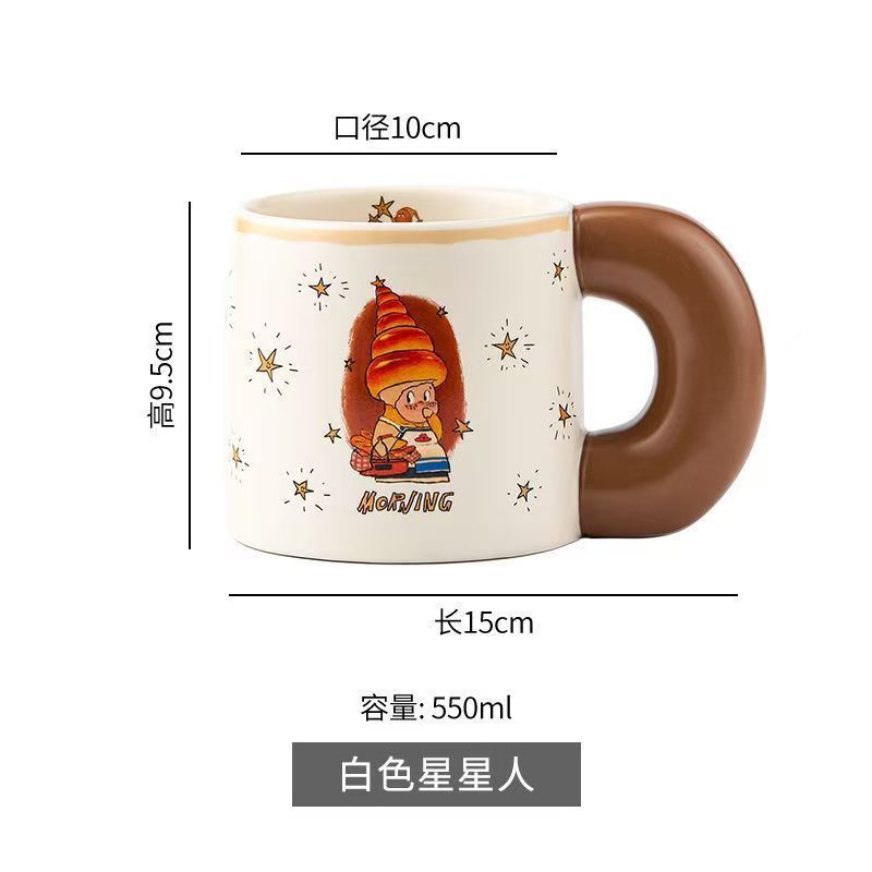 [Explosión de venta caliente] estrella de dibujos animados tazas de leche tazas de cerámica tazas de desayuno retro tazas de agua para niños comida