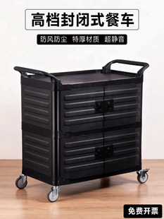 ���T�Ͳ�܇���]ʽ��܇���ӾƵ��ղ�܇�Ӵ�๦�ܱ����ƄӲ�܇