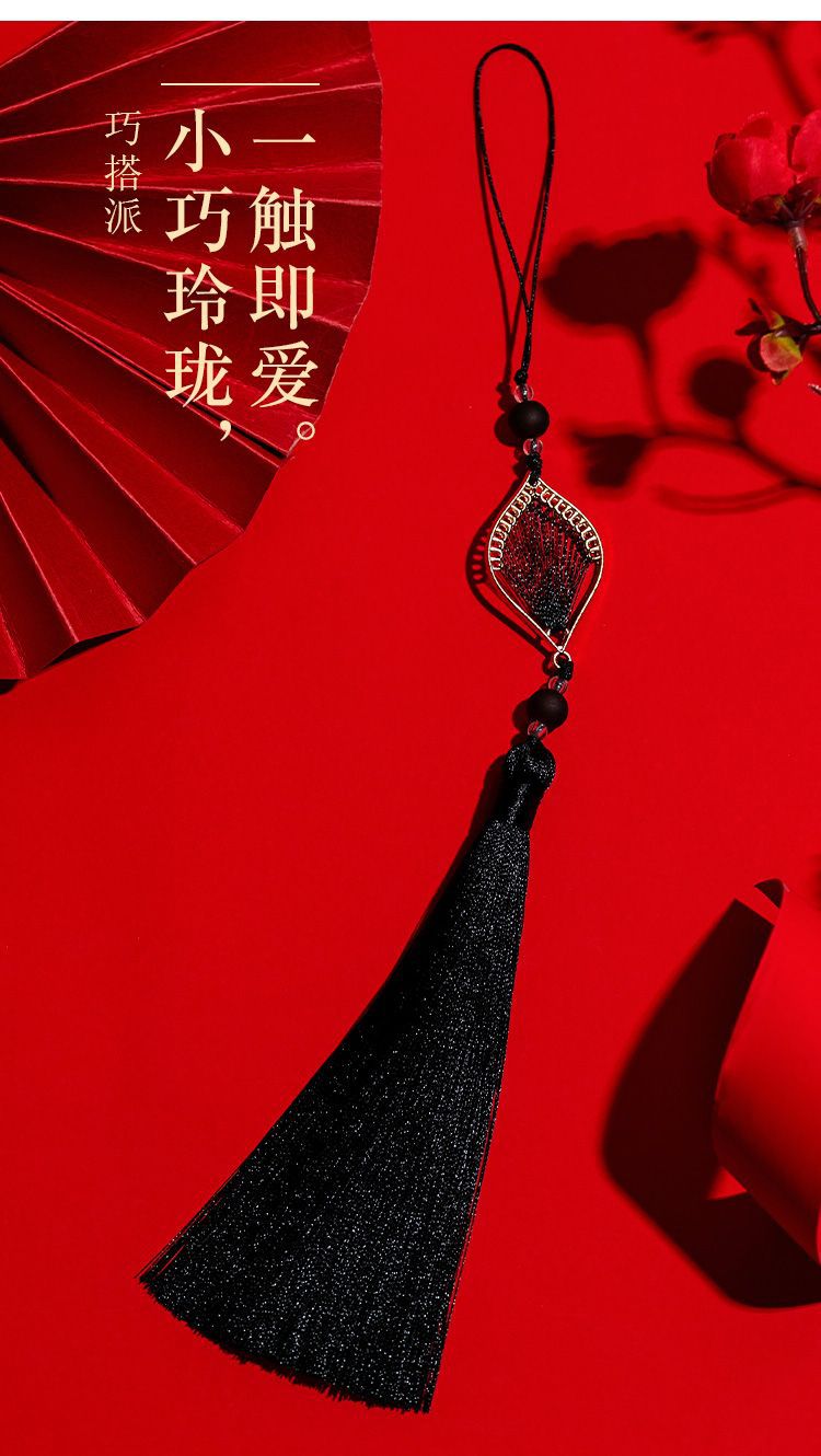 金枝玉叶流苏_07