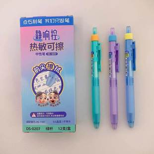 �cʯ0207�o푿؟����ɲ����{�����o�����ԹP���������{�ڟ�ɲ��P