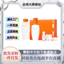 跨境外贸新版雪H秀润燥精华滋盈肌本水乳霜6/7件套水乳精华套装