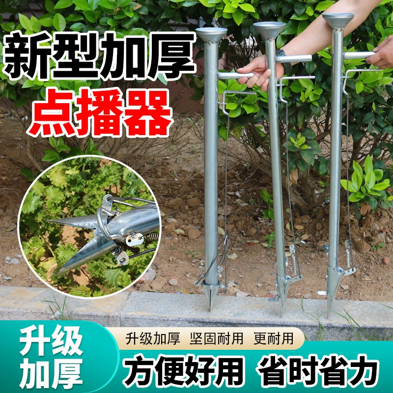 Сеялка для сельскохозяйственного использования, для кукурузы, арахиса, сои, семян подсолнечника, сажалка, аппликатор удобрений, сажалка для рассады овощей