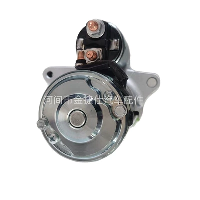 M001T84081 12V 1.6Kw – Starter and accessories