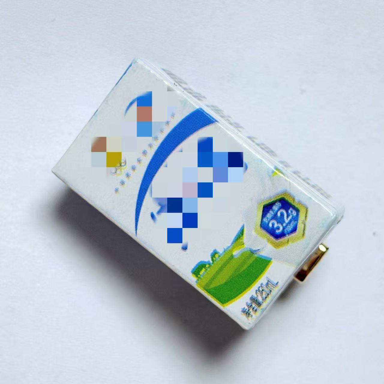 순수한 소와 말