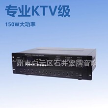 ktv120W卡包音箱功放功率放大器 合并式带蓝牙带TF卡卡拉卡包功放