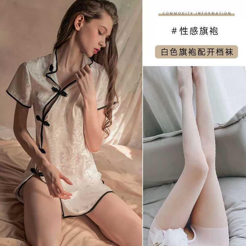 sexy underwear, ретро кимоно, униформа, набор