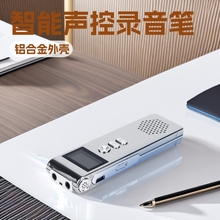 �S�����QX5���I����P���彵���������̄Օ��h�����MP3���řC