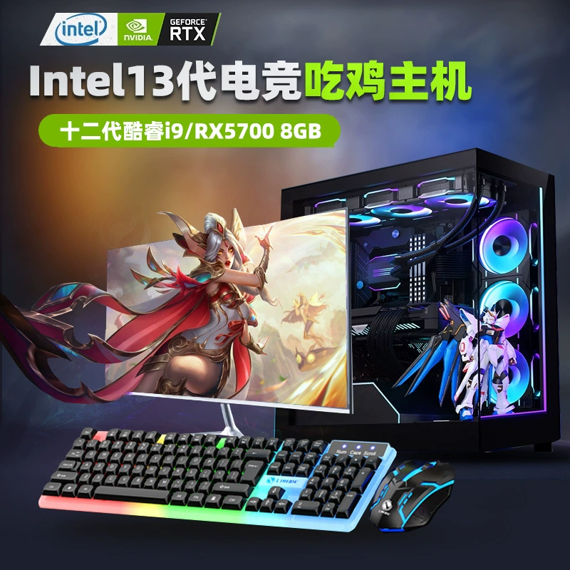 Ноутбук, Intel Core i3, Intel Core i5, Intel Core i7, 19 дюймов, 22 дюйма