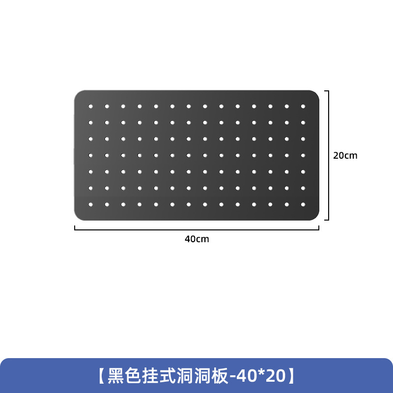 싱글보드 20*40 행잉보드[블랙]