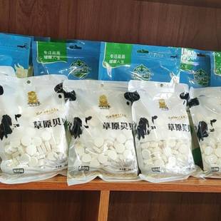 һ��Ƭ���ɹŮaţ����Ƭ�ɳԴ��b��ԭ��ؐ����Ƭ��ʳ