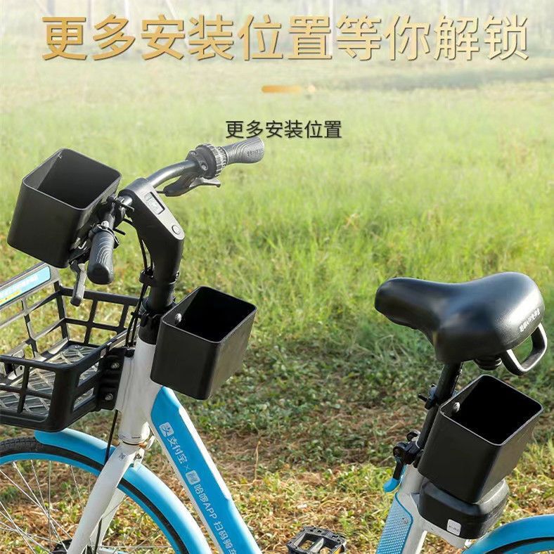 New Electric Vehicle Front Storage Box with Mobile Phone Holder, Water Cup Holder, Pedal Motorcycle, Skateboard, Bicycle, Sturdy Hanging Basket