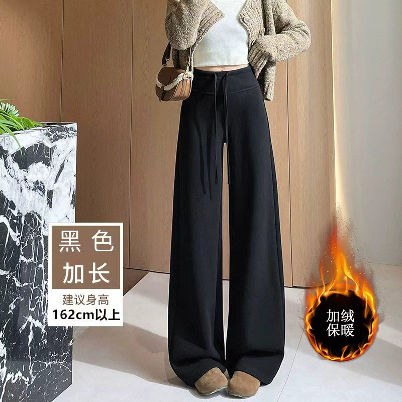 블랙 [확장모델/권장키 162cm 이상]