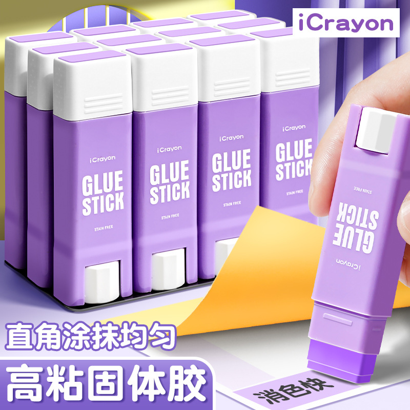 Color-Changing Solid Glue Stick, Right-Angle Glue, Special DIY Glue for Crafts, High Viscosity, Strong Square Solid Glue for Scrapbooking