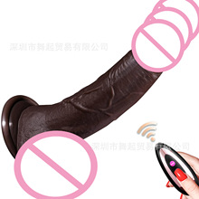 ���Q��ꖾ�ܛ��늄�Ů��ȫ�Ԅ���s����ڙC��Ȥ��Ʒ����������l