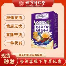 ��ͬ�d����͢�����ᗗ�ʰٺ�ɣ����߲� ��С����Ƥ޲�ײ�