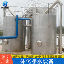 ���һ�w����ˮ�O��600������ԁ�ˮ�S����ʽ���P�ԭˮ̎��ˮ��