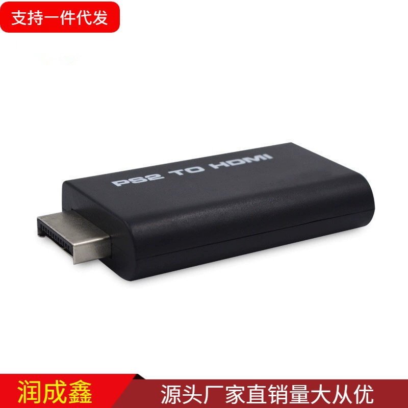 Прямой продажей ps2 к hdmi, ps2 к hdmi, игра в HDMI, аудио и видео конвертер