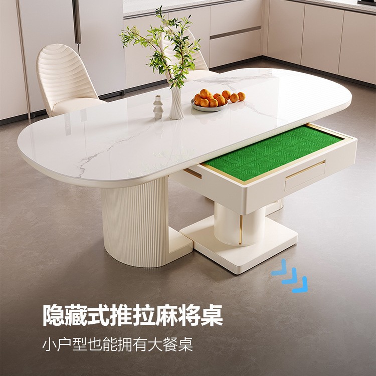 Mesa de mahjong doméstica completamente automática, mesa de comedor de doble uso, una moderna y sencilla sala de estar de roca, máquina de mahjong multifuncional