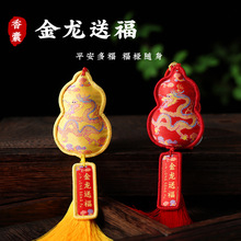 ������Ҷ��繝���J�����͸�����܇�d���ƒ�������ƽ�����¿�