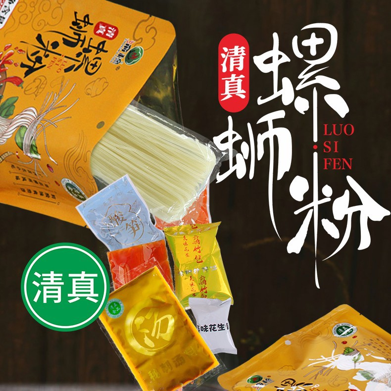 2024-11-18 14:00:52.jpg