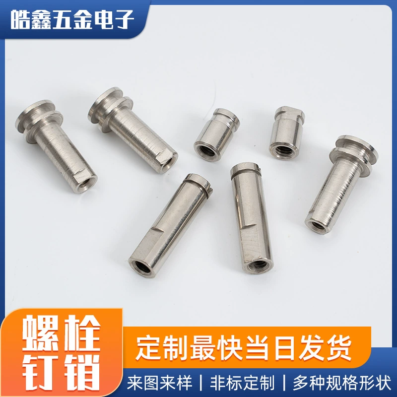 Чистый титан с высокой твердостью рекламный гвоздь штифт титановый сплав с канавкой штифт