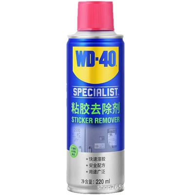Wd-40 Adhesive Remover with a: Cleaning/curing agent
