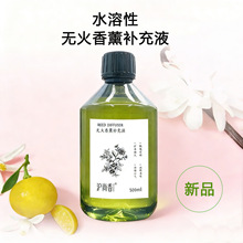 ȫ���U��Ƶ���޹�a��Һˮ�����҃ȼ��ó־�������ˮ�o����޹�S��