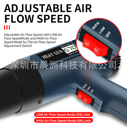 Cross-border 2000W temperature-adjustable digital display hot air gun, car film baking gun, heat shrink gun, industrial hot air gun, hot air tube