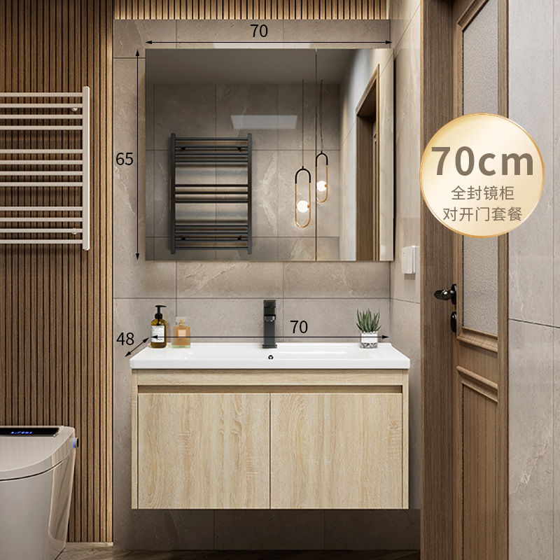 Color de madera cuenca de cerámica integrada esquina redondeada combinación de gabinete de baño lavabo de lavado de manos lavabo de baño piscina