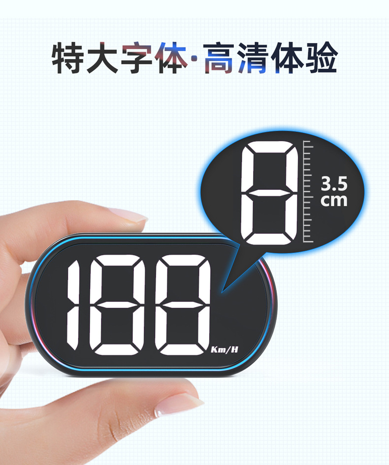 Car Hud Head-Up Display Car Beidou Gps Multi-Function Tester Portable Display Head-Up Instrument