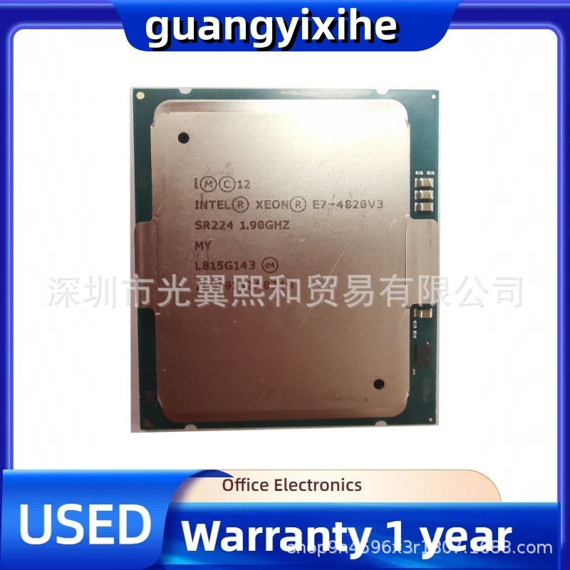 Intel Xeon至强 E7 4820V3 1.9 GHz 10核/20线 插座2011-3 CPU