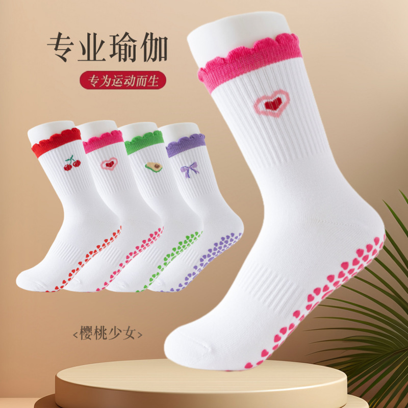 白色瑜伽袜子女成人专用普拉提健身跑步运动卡通樱桃中筒女袜批发|undefined