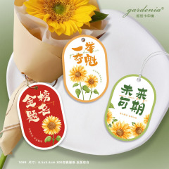 一挙優勝ヒマワリの花束カードのペンダント卒業シーズンケーキの花のプレゼントの飾りのペンダントカードをクラスメートにプレゼントします。