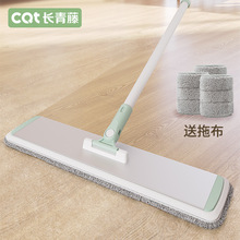 �L����ƽ���ϰ�ľ�ذ���ˮ���˼��õ��ϲ��ɝ�����p���X�Ͻ��а�