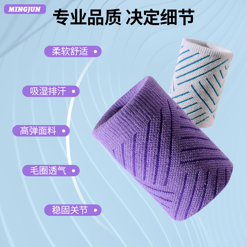 Anti-esguince muñeca funda canasta de bádminton pulsera deportiva para mujeres y hombres absorción toallas de sudor fitness correr protector de muñeca profesional