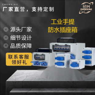 �������Ṥ�I��ˮ�������R�r��������������yʽ����220VС���