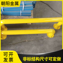 ײoڹS}؛U͓܇ُܵؓ܏76mm