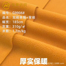 310�����������w�S�pˢ�Γu���q���� ��ˢë���e���׼ӽq�l������