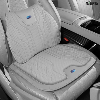 Waist support | for Subaru Brz Wrx