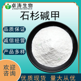 ʯɼ�|��99%1%ǧ������ȡ�����|���������ְ���׿������F؛���l