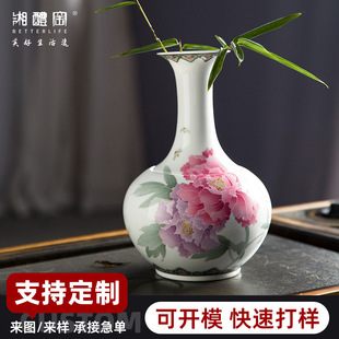 퍂����²��~����ʽ�����⃦ܷ��޼��ò�}�[�����L�մɲ��~��