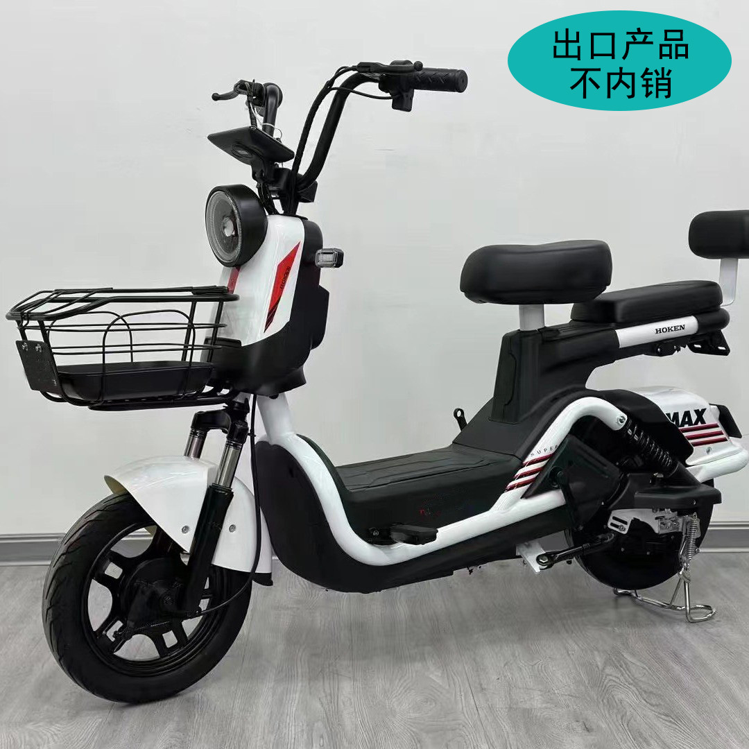 Mingdao Factory Cross-border Adult Takeaway Car Electric Motorcycle…
